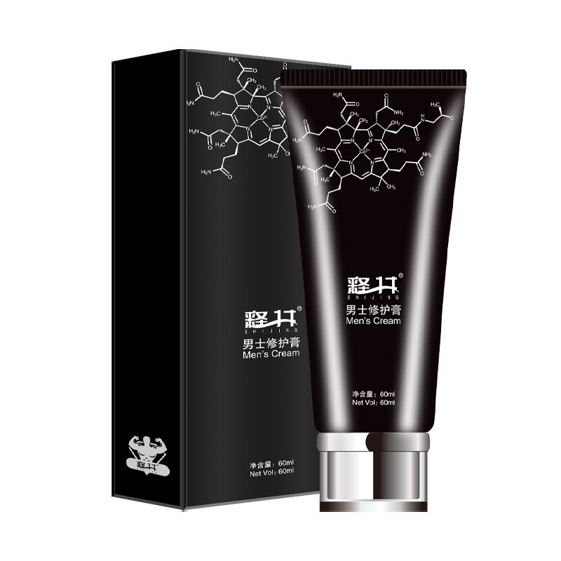 Skincare Only You - 남성용 페니스 케어 크림, 남성용 은밀한