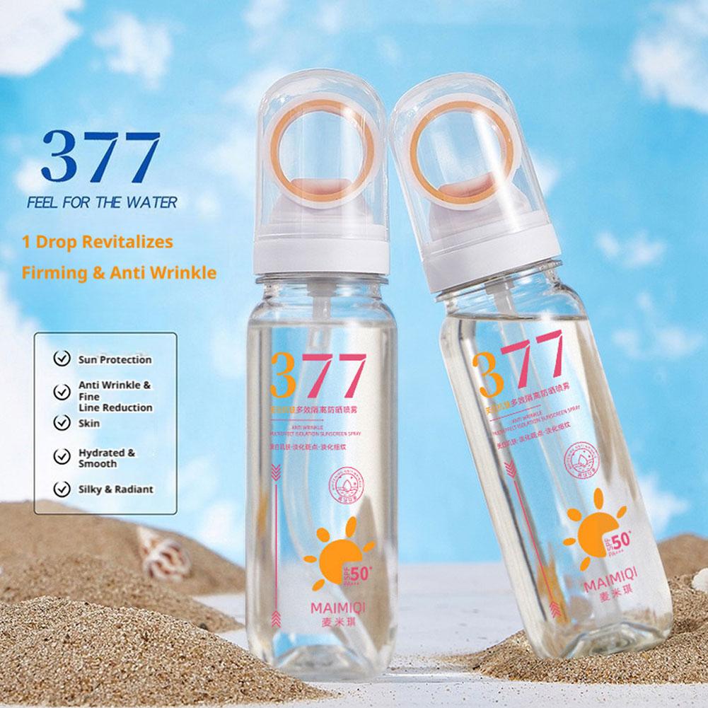 마이미키 90g 377 화이트닝 선스크린 스프레이 SP - Spf 50 Sunscreen 리뷰 및 가격