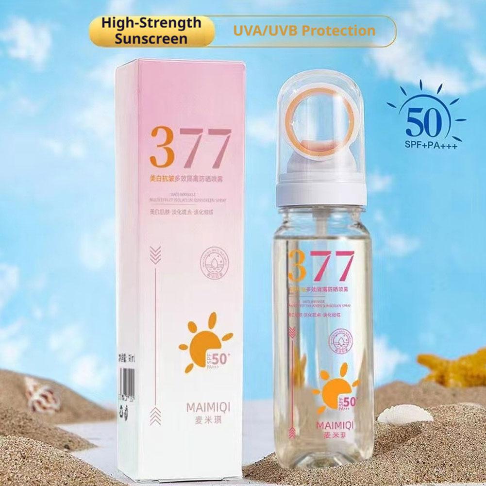 마이미키 90g 377 화이트닝 선스크린 스프레이 SP - Spf 50 Sunscreen 리뷰 및 가격