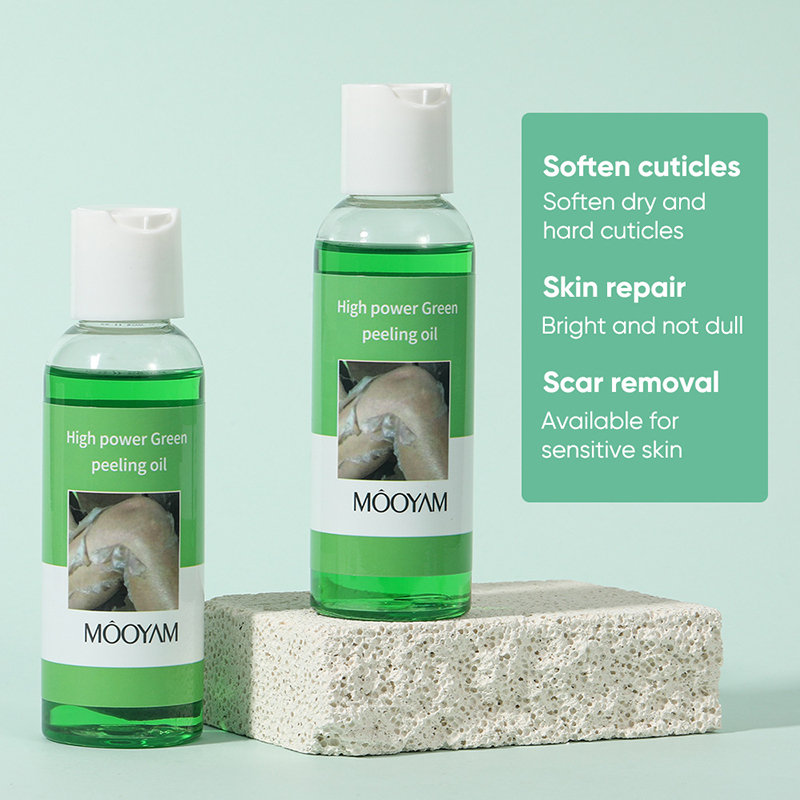 살리실산 필오프 각질 제거 오일은 얼굴과 몸의 각질을  - Skincare Salicylic Acid 리뷰 및 가격