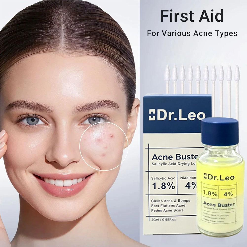살리실산 에센스 트리트먼트 로션 페이스 세럼 (면봉 포 - Skincare Salicylic Acid 리뷰 및 가격